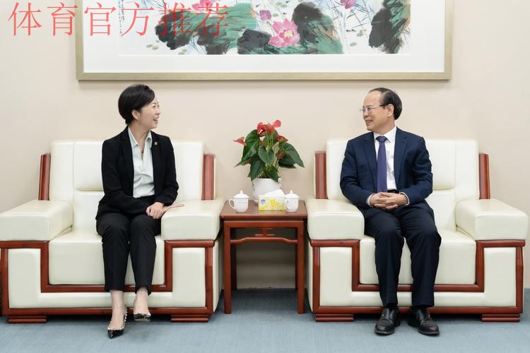 东亚足联会议在北京召开 林晓华会见与会代表