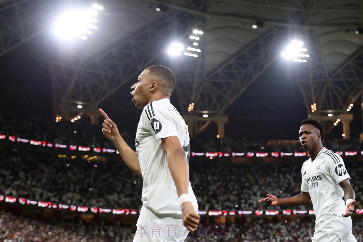 皇马希望引进巨星庆祝新伯纳乌 有意再尝试签姆巴佩 皇马希望引进巨星庆祝新伯纳乌 有意再尝试签姆巴佩