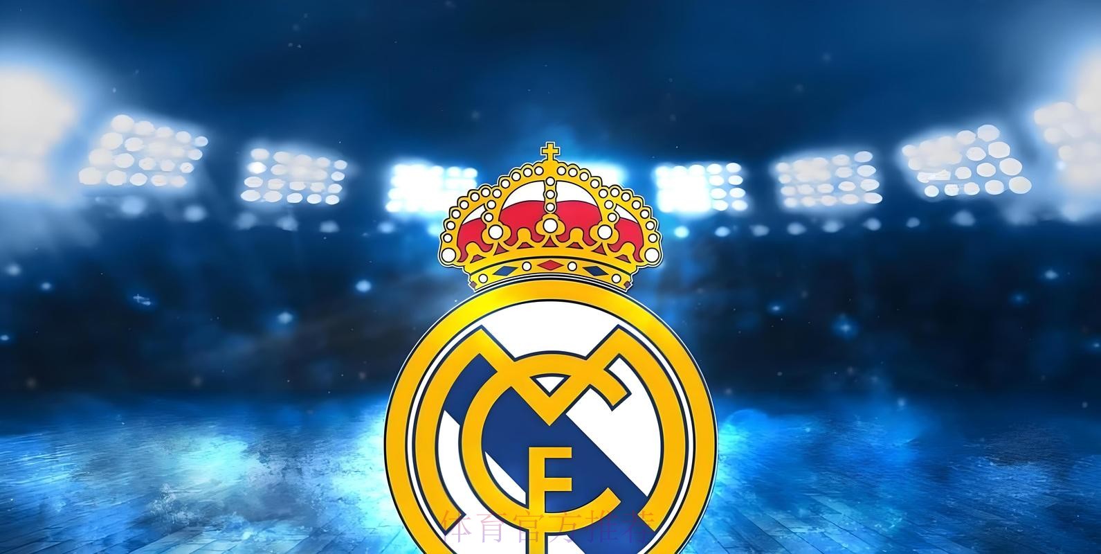 皇馬欲一「馬」平川 皇馬欲一「馬」平川