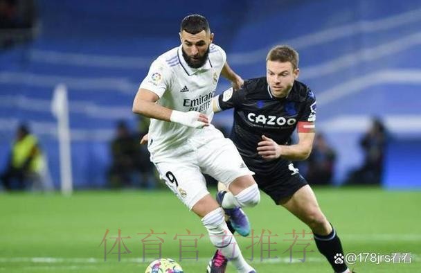 皇马前锋迪亚斯决定为摩洛哥效力 正在办理手续