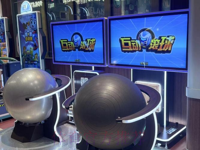体验世界杯滚球乐趣：免费全站畅享